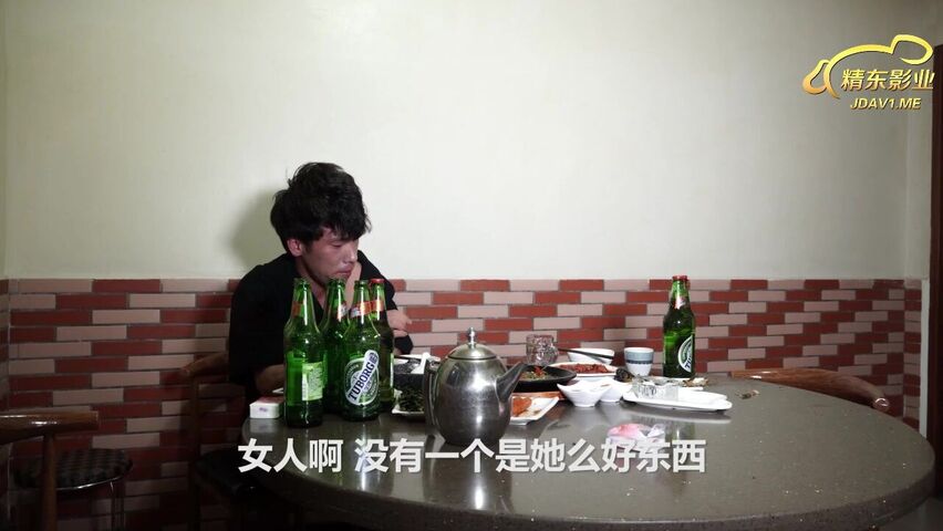 精东影业最新出品JD031出轨的妻子为出轨的姐姐小姨子安抚姐夫720P高清版